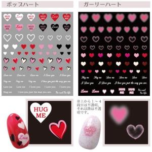 特価セール★極薄 ネイルシール 未硬化の上から...の詳細画像5
