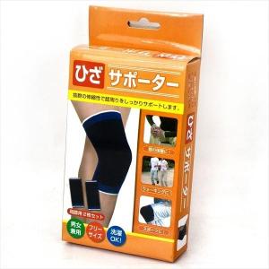 【売り切りセール】使用感がよい★★スポーツの必...の詳細画像2