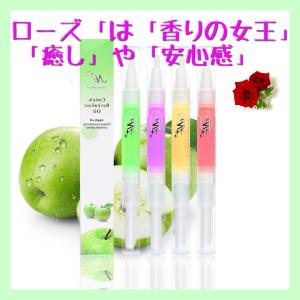 健爽疾風（けんそうはやて） 80g 2個セット マッサージクリーム