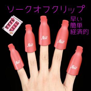 ネイル【1級ネイリスト厳選】☆オーバルミディアム0〜9☆ 極上ネイル