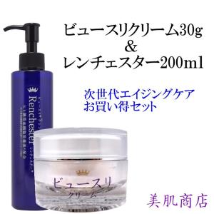 リンスのいらない新感覚ヘアケア シャンプー ESモイストリッチ300ml