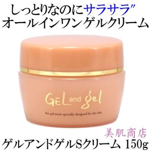 カネボウ インプレス クリームエクセレントa Impress / クリームエクセレントの公式商品情報｜美容・化粧品