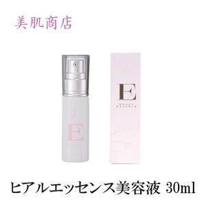 TRANSDERMA トランスダーマ A 30ml×1 美容液 - 最安値・価格比較
