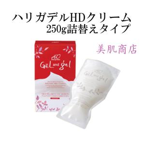 医薬部外品 トリプルA オールインワン HDハリガデルクリーム250g  敏感肌 低刺激 乾燥 保湿 化粧水 美容液 ヒアルロン酸 送料無料 ゲルアンドゲル GEL and gel