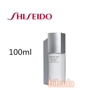資生堂 モイスチャーライジング エマルジョン 100ml