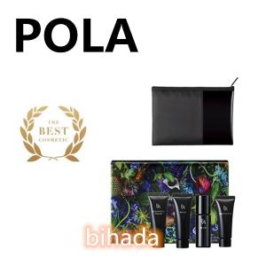 美容液 [POLA] ポーラ B.A ライブリー コレクション | Amazon・楽天 
