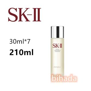 SK-II エスケーツー フェイシャル トリートメント エッセンス 30ml*7