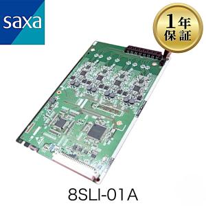 美品】1BRI-01A SAXA サクサ PT1000 1デジタル局線ユニット基板 : 中古