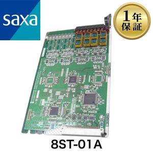 2NCI-01A SAXA サクサ PT1000 ナースコール専用I/Fユニット基板 : 中古