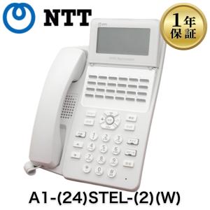 NTT 【美品】NXL-RINGU-(1) NTT NX-L リンガユニット基板 : 中古電話の