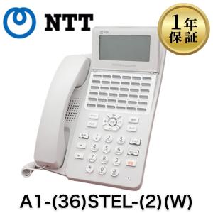 NEC ITK-24CG-1D(WH)(DT900) NEC AspireWX ビジネスフォン