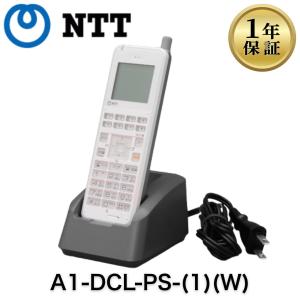 DTL-24D-1D(WH)TEL NEC AspireX DT300 24ボタンデジタル多機能電話機