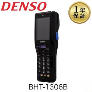 キーエンス KEYENCE ハンディ BT-W80・BT-W85バッテリー リフレッシュ