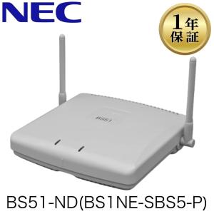 NEC 【美品】Carrity-NX PS9D-NX NEC AspireX マルチゾーンデジタル