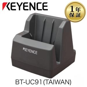キーエンス KEYENCE ハンディ BT-W80・BT-W85バッテリー リフレッシュ