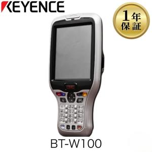 美品】BT-WUC81 キーエンス ハンディターミナル充電台 : 中古電話の美