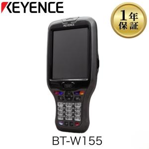 美品】BT-WUC81 キーエンス ハンディターミナル充電台 : 中古電話の美