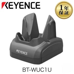 BT-WUC14 キーエンス 4連充電器 ハンディターミナル充電台 : 大 日 屋