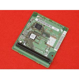 BX060-4BRIT-G(4デジタル局線ユニット基板) : 中古電話の美品 BX060-4BRIT-G(4デジタル局線ユニット基板) : 中古電話の美品