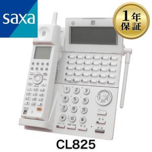 NTT 【中古】 VGX-HI「BK」 NTT Netcommunity ひかり電話アダプタ NGN