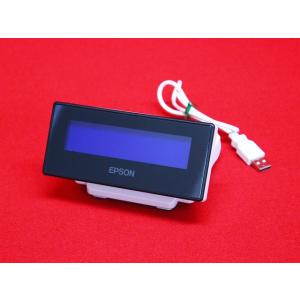 DM-D30(M336A)(W) カスタマーディスプレイ TM-m30対応(カスタマーディスプレイ)