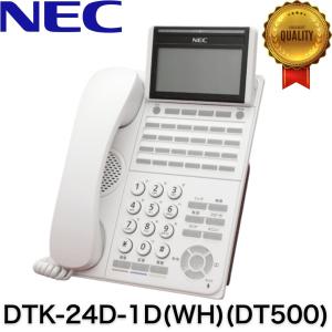 電話機 電話 美品 NTT α ZX Home｜ビジネスフォン（ビジネスホン）のトミザワ