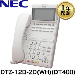 机 中古】 ZXSM-IPEB-(1) NTT αZX ZXSM−IP内線ボード−「1」 VoIP通話