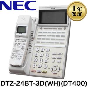 NEC DTZ-24D-2D(WH)(DT400) NEC AspireUX 業務用 ビジネスホン