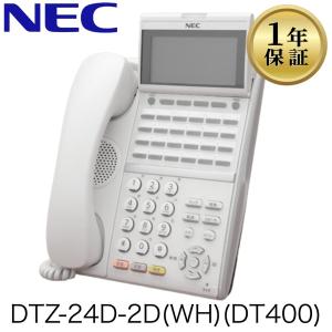 NEC 【中古】DTZ-24D-2D(WH)TEL NEC DT400シリーズ UNIVERGE Aspire UX