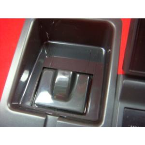 【美品】ET-18iE-SD(B)2 日立 E...の詳細画像1