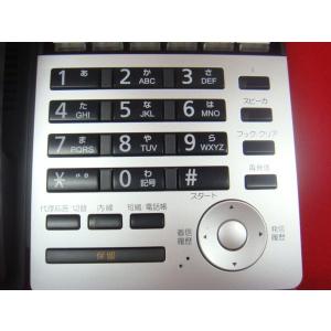 【美品】ET-18iE-SD(B)2 日立 E...の詳細画像5