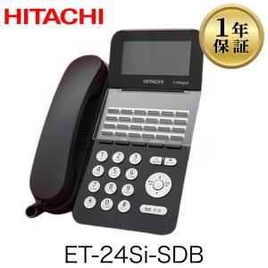 美品】DG-station 100B2(FC651B2) FUJITSU 富士通 Fujitsu(D