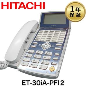 Panasonic（パナソニック） MKN73BCT150 スマートコスモ計測オプション