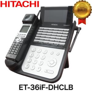 日立（HITACHI） ET-36iF-SDB(36ボタン標準電話機(黒)) : 中古電話の美