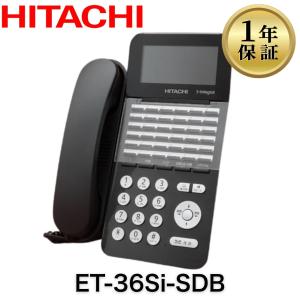 日立情報通信エンジニアリング HI-24G-TELSDA HI-24G-多機能電話機SDA