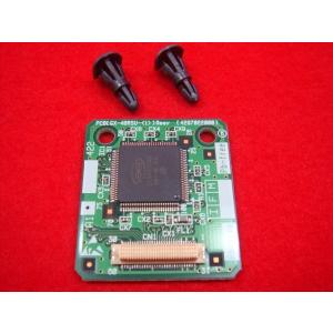 NTT GXL-CCEU-B-(1) NTT GX-L 中央CPU拡張ユニット基板 : 中古電話の美