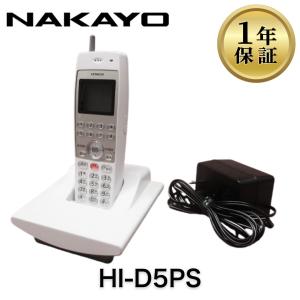ロワジャパン 【互換品】 NTT対応 電池パック-094 日立対応 HI-D6BT