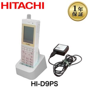 日立（HITACHI） 【中古】HI-24G-TELSDA 日立/HITACHI NETTOWER MX-01