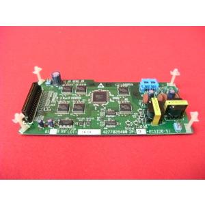 NEC IP5D-2CSIU-A1(デジタルコードレスアンテナユニット) : 中古電話の