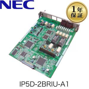 □【☆ZX☆】 NTT αZX SM 4chブロードバンドルーターユニット 【ZXSM