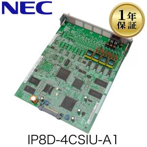 日立（HITACHI） 【美品】HI-D3BSNDS(2009年10月以降) その他 マルチ