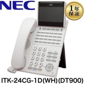 NEC DTZ-24BT-3D(WH)(DT400) NEC AspireUX WX カールコードレス電話機