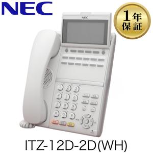 日立（HITACHI） 【美品】HI-D3BSNDS(2009年10月以降) その他 マルチ