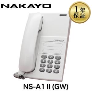 saxa（サクサ） TD615(W) 18ボタン標準電話機(白) リユース中古 