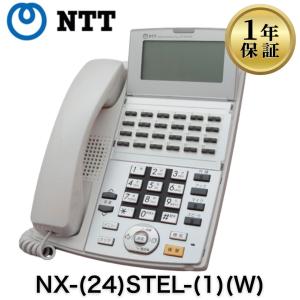 【中古】「非常に良い」NXL-8VMU-(1)+NXL-24HSDMSU-(1) NTT αNX 8音声メールユニット 24音声メールユニット [オフィス用品] [オフィス用品] NTT NXL-8VMU-(1)+NXL-24HSDMSU-(1)(8音声メールユニット基板) : 中古