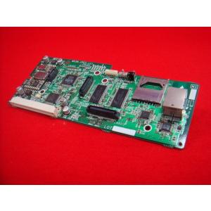 NEC IP1D-2CSIU-A1(デジタルコードレスアンテナユニット) : 中古電話の