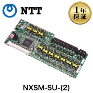 【美品】NXSM-SLU-(1) NTT NX 2単体電話機ユニット基板