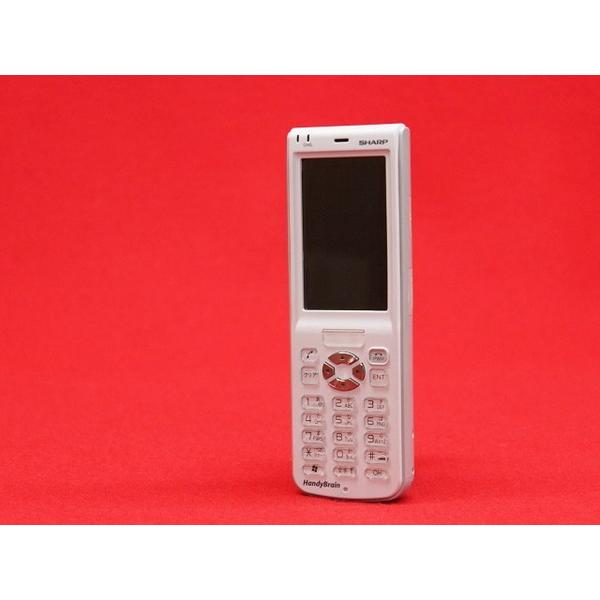 RZ-H220(ハンディターミナル本体)