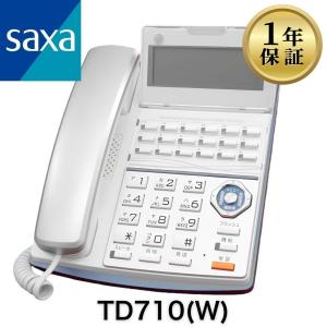 SAXA（サクサ） PLATIAIII(3) 多機能電話機 TD1010(W) TD1010(K) 18