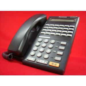16SLI-01A(16単体電話機ユニット基板) : 中古電話の美品宣言 16SLI-01A(16単体電話機ユニット基板) : 中古電話の美品宣言